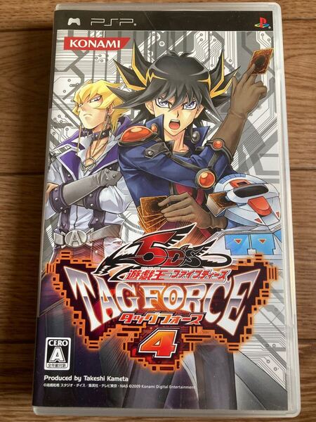 PSP遊戯王5D’s TAGFORCE4