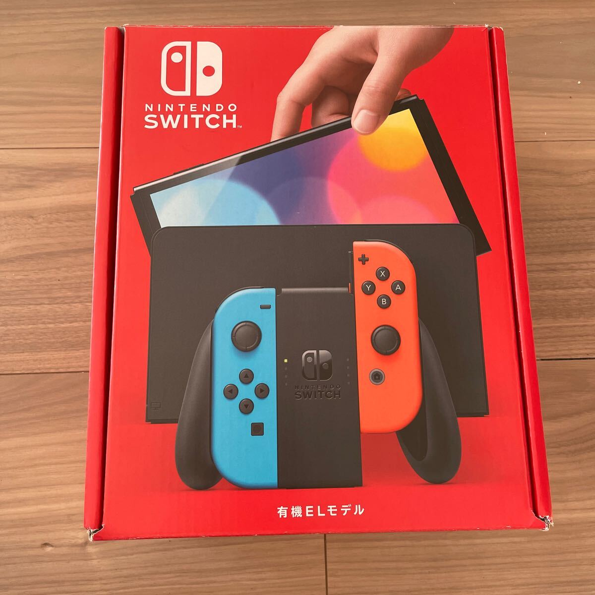 Yahoo!オークション -「箱のみ」(ニンテンドースイッチ) (テレビ Yahoo!オークション -「箱のみ」(ニンテンドースイッチ) (テレビ