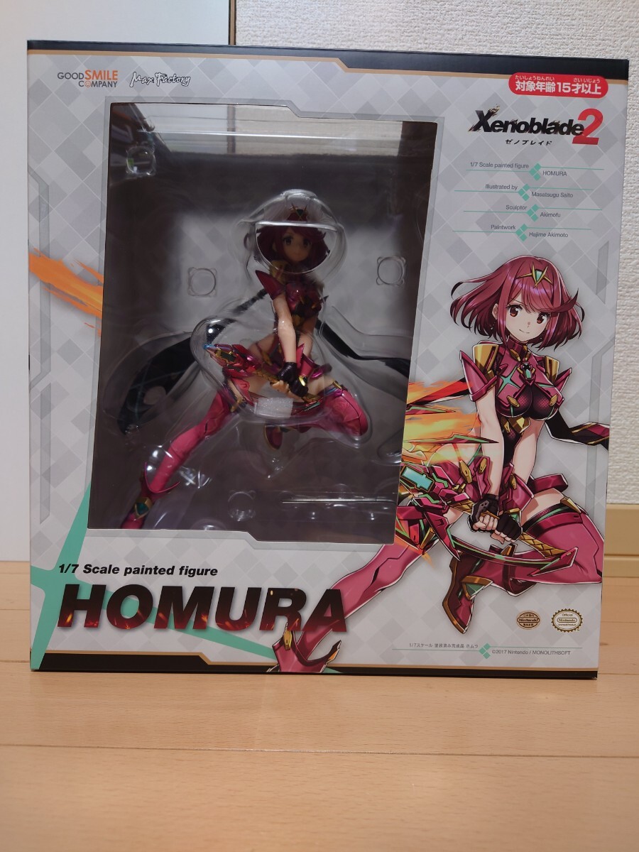Yahoo!オークション -「ゼノブレイド2 ホムラ」(フィギュア) の Yahoo!オークション -「ゼノブレイド2 ホムラ」(フィギュア) の
