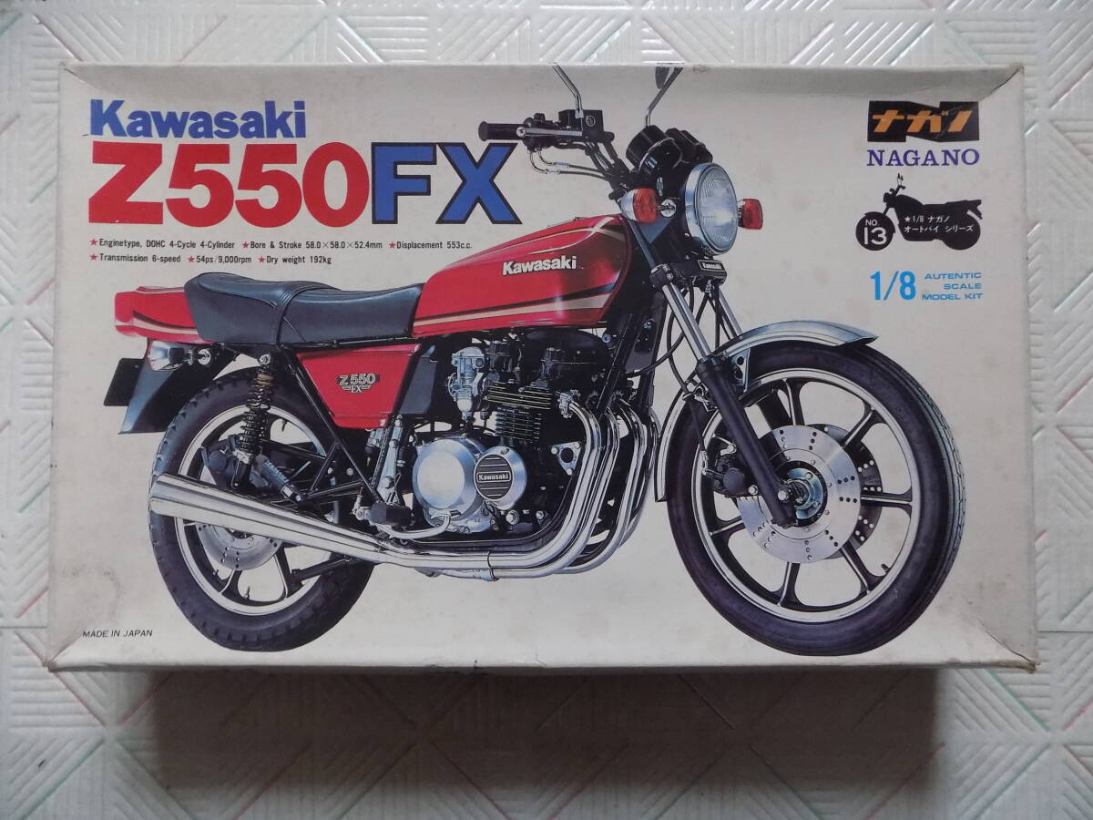 Yahoo!オークション -「z550fx」(プラモデル) の落札相場・落札価格 Yahoo!オークション -「z550fx」(プラモデル) の落札相場・落札価格