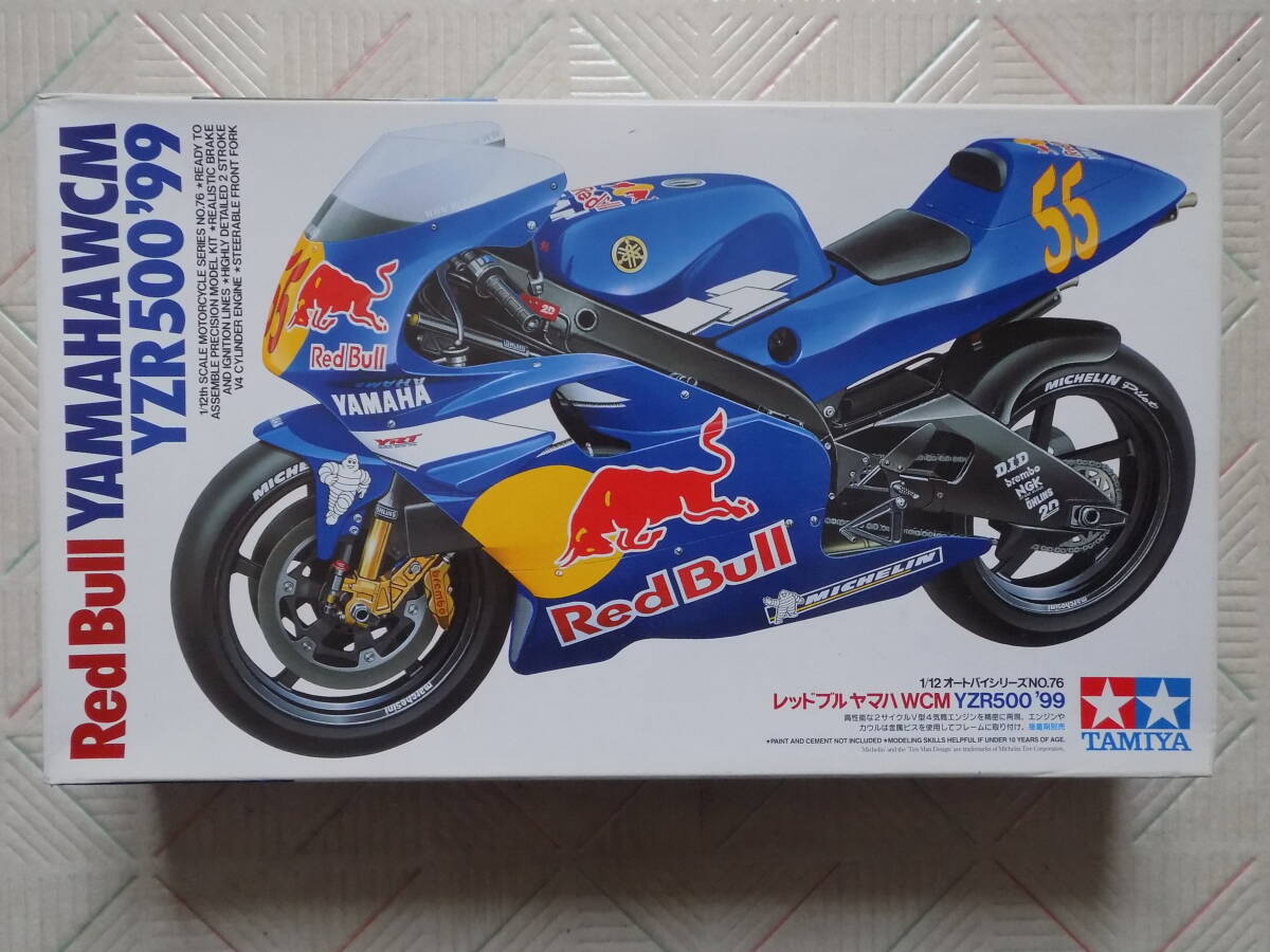ヨドバシ.com - タミヤ TAMIYA 1/12 レッドブルヤマハWCM YZR500