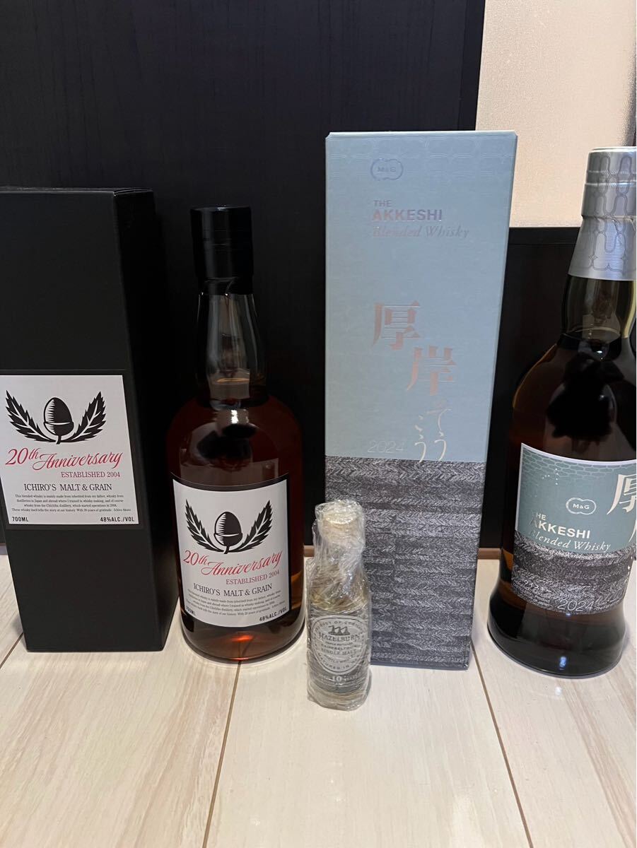 楽天市場】20周年記念 秩父蒸溜所 Ichiro's Malt&Grain イチロー