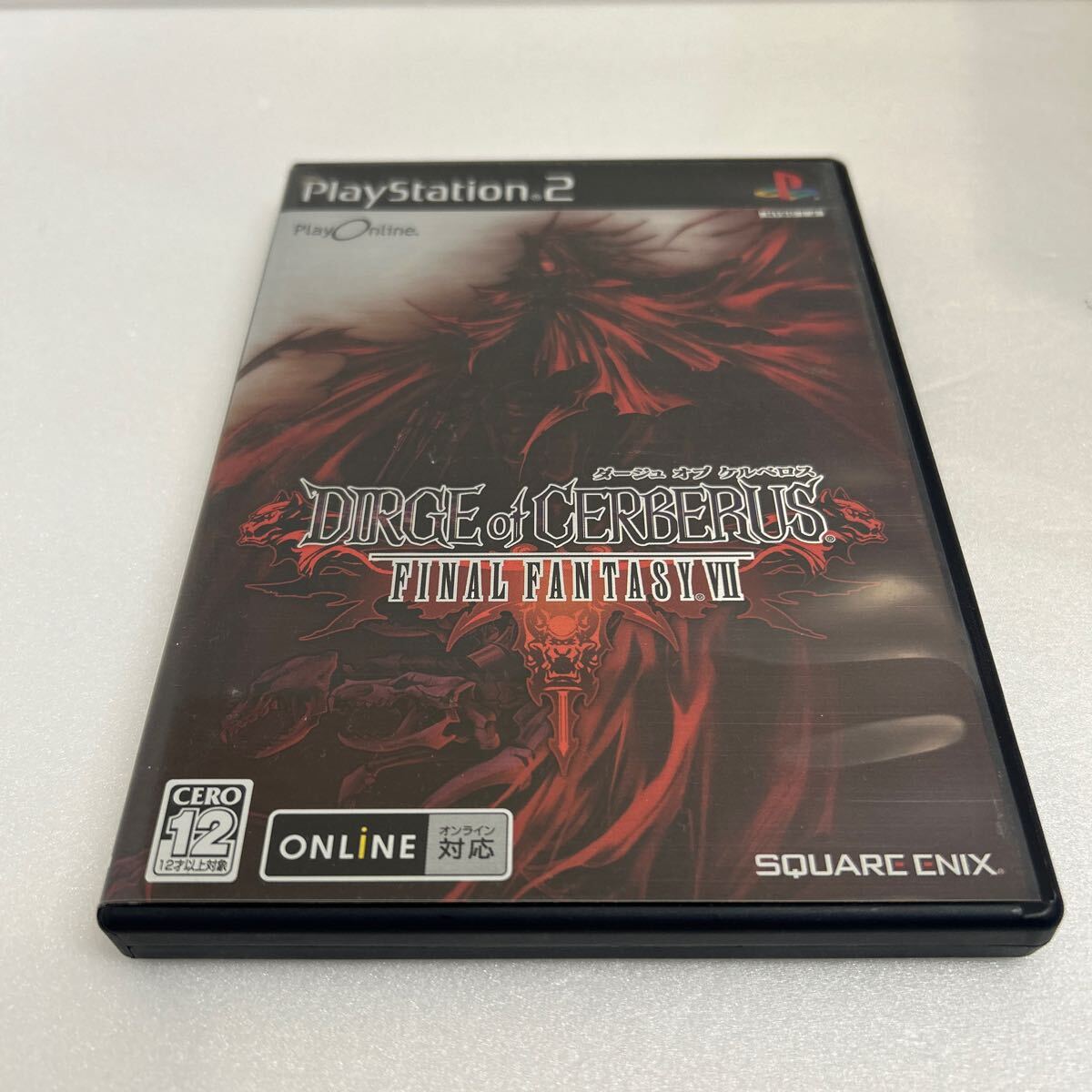 Yahoo!オークション -「ダージュオブケルベロス ps2」の落札相場 Yahoo!オークション -「ダージュオブケルベロス ps2」の落札相場