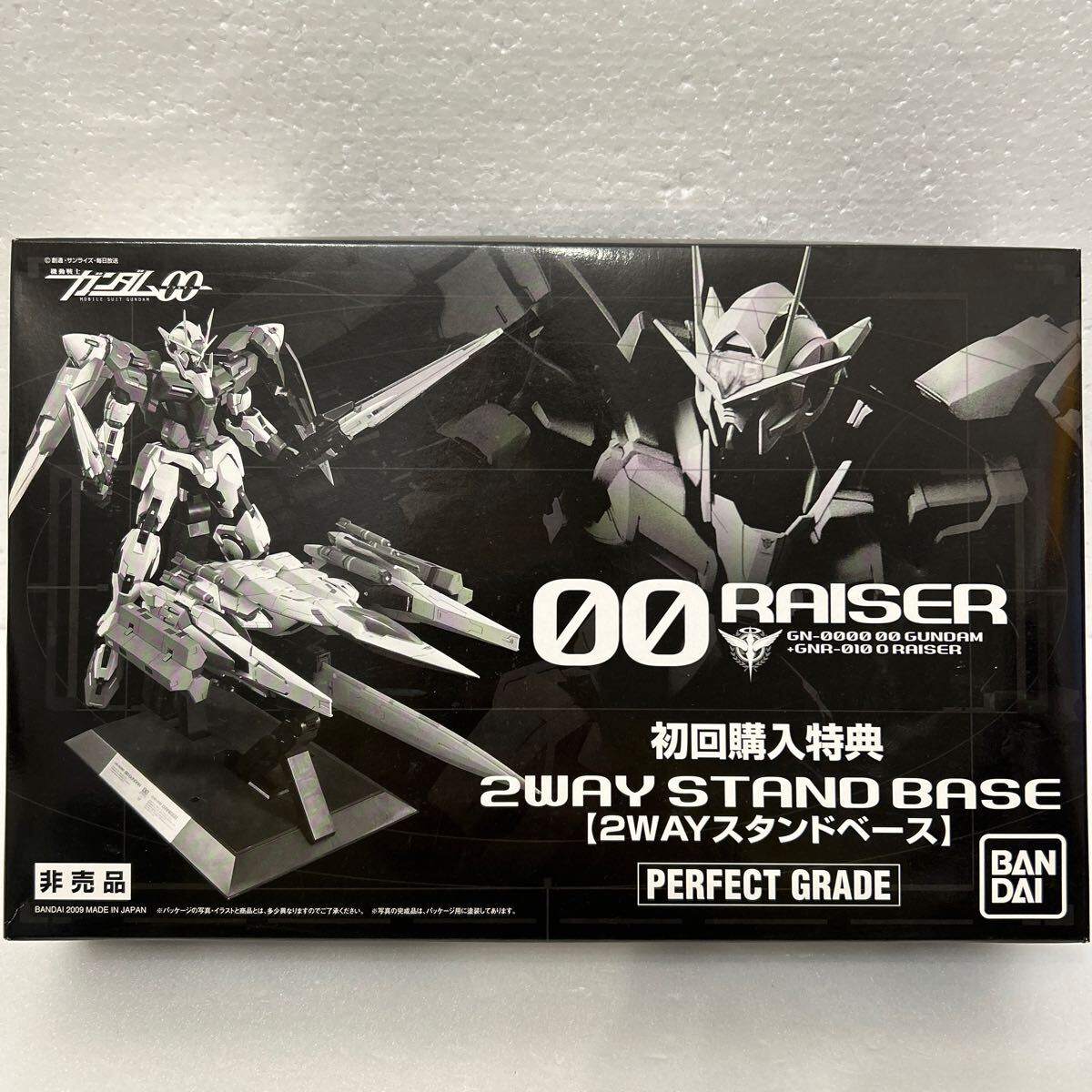 Yahoo!オークション -「pg ダブルオーライザー」(機動戦士 Yahoo!オークション -「pg ダブルオーライザー」(機動戦士