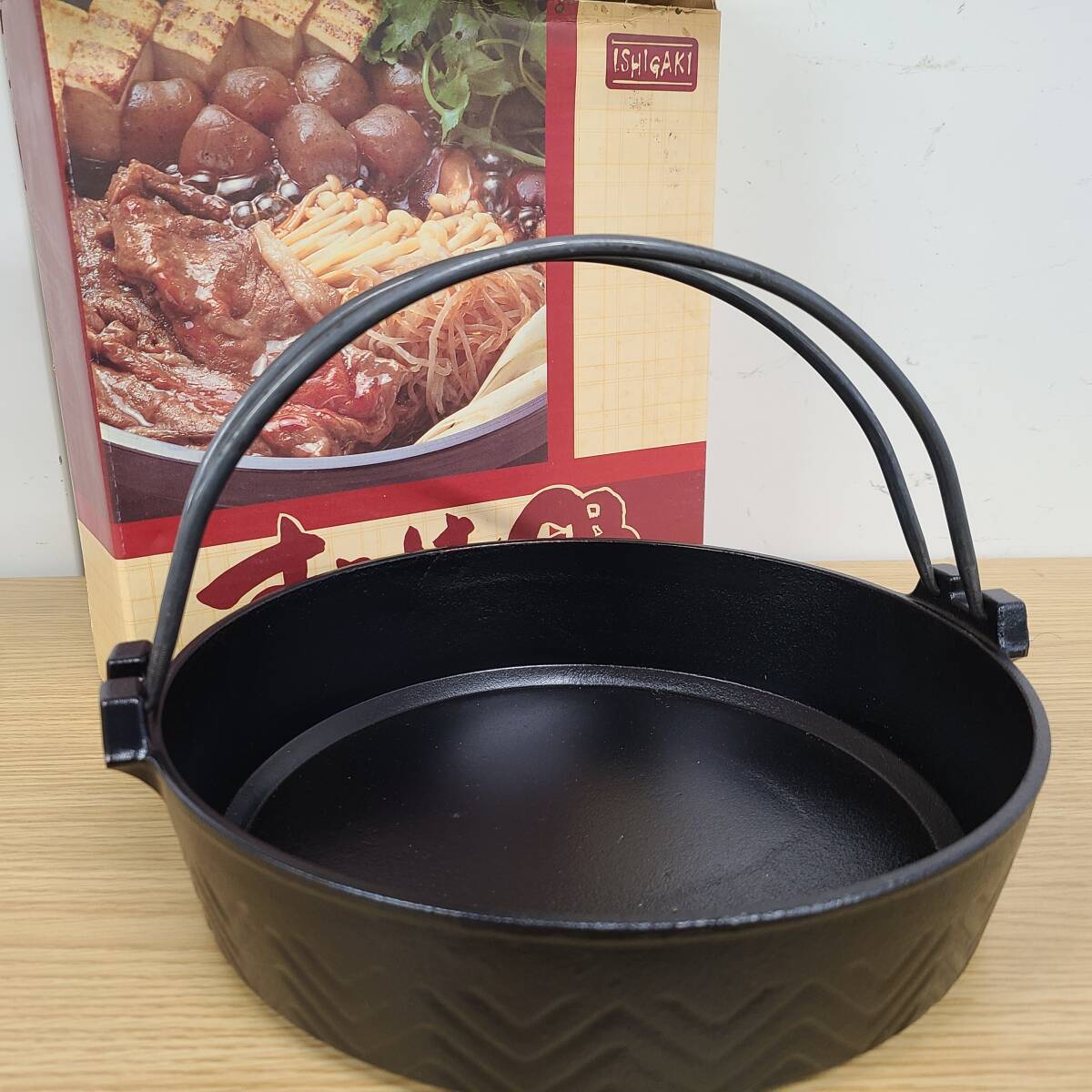Yahoo!オークション -「昭和レトロ」(すき焼き鍋) (鍋)の落札