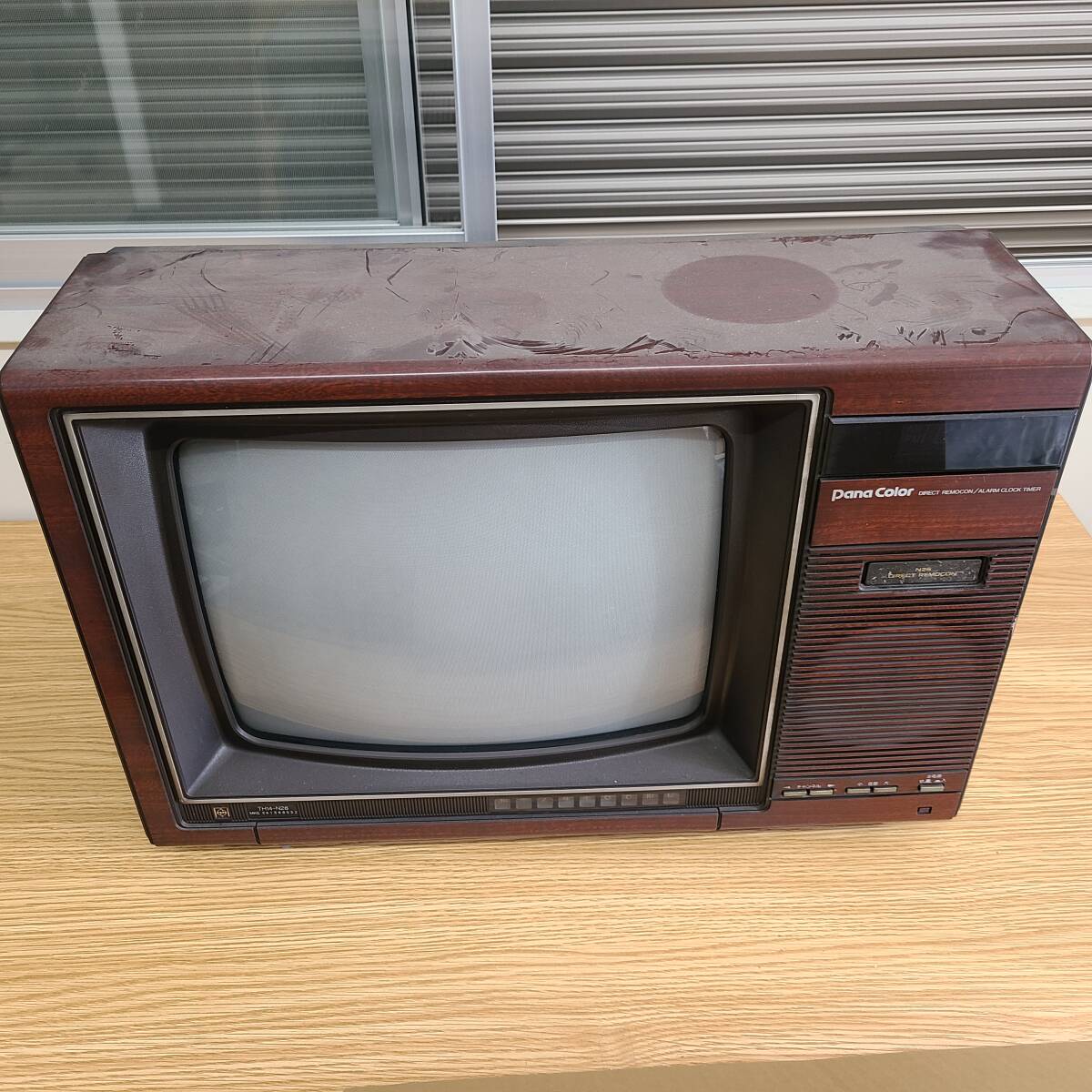 Yahoo!オークション -「ナショナルブラウン管テレビ」(テレビ Yahoo!オークション -「ナショナルブラウン管テレビ」(テレビ