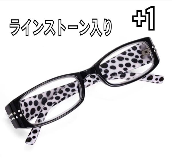 +1 老眼鏡 ラインストーン入り リーディンググラス ブルーライトカット シニアグラス 軽量 メガネ