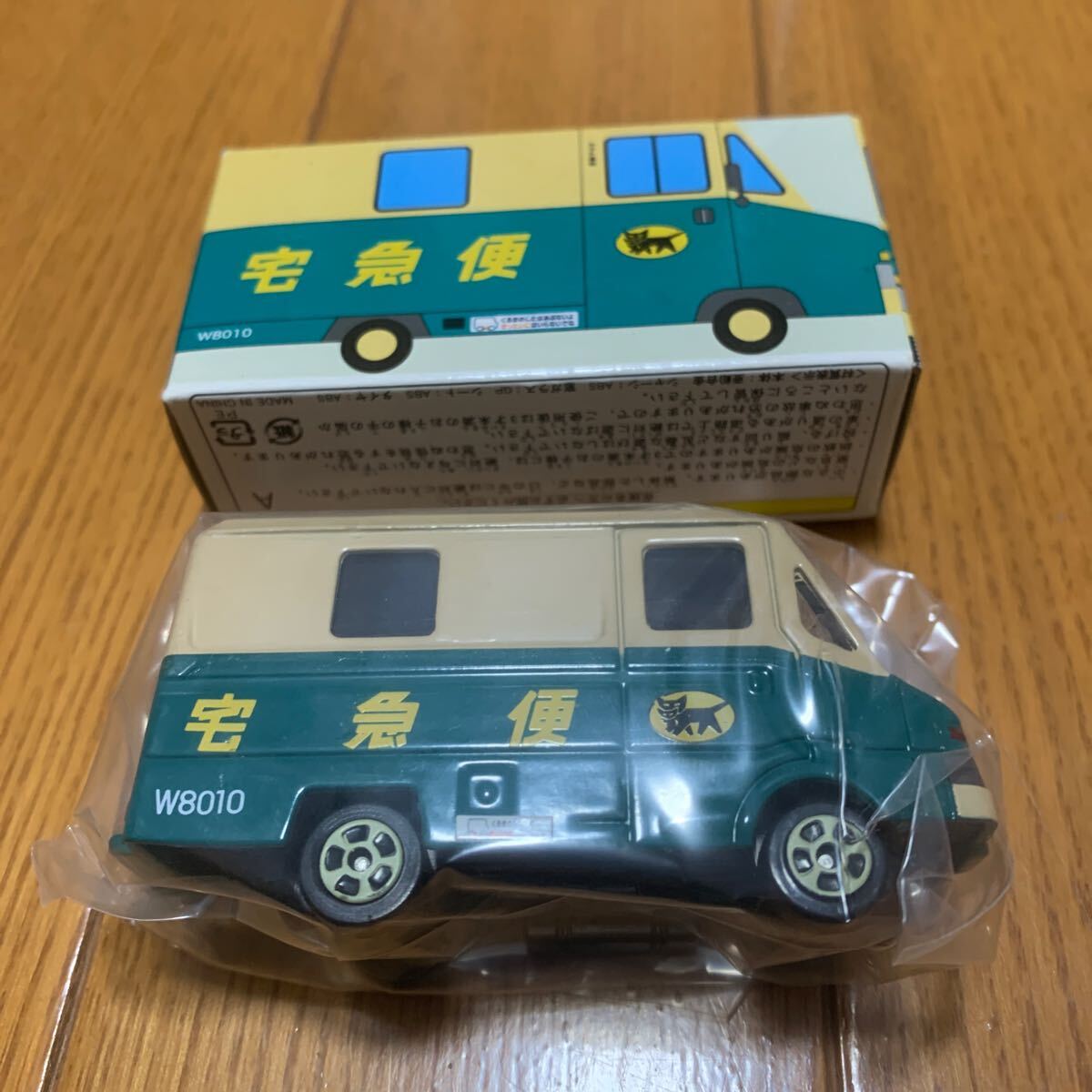 Amazon.co.jp: 【ヤマト運輸】クロネコヤマトミニカー【ウォーク