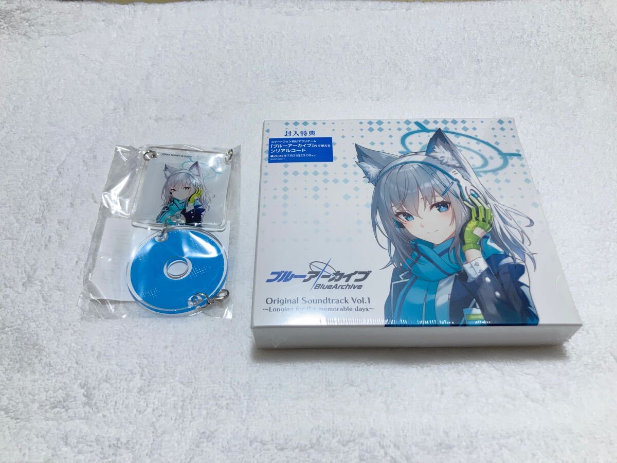 Yahoo!オークション -「blue archive original soundtrack vol.1 Yahoo!オークション -「blue archive original soundtrack vol.1