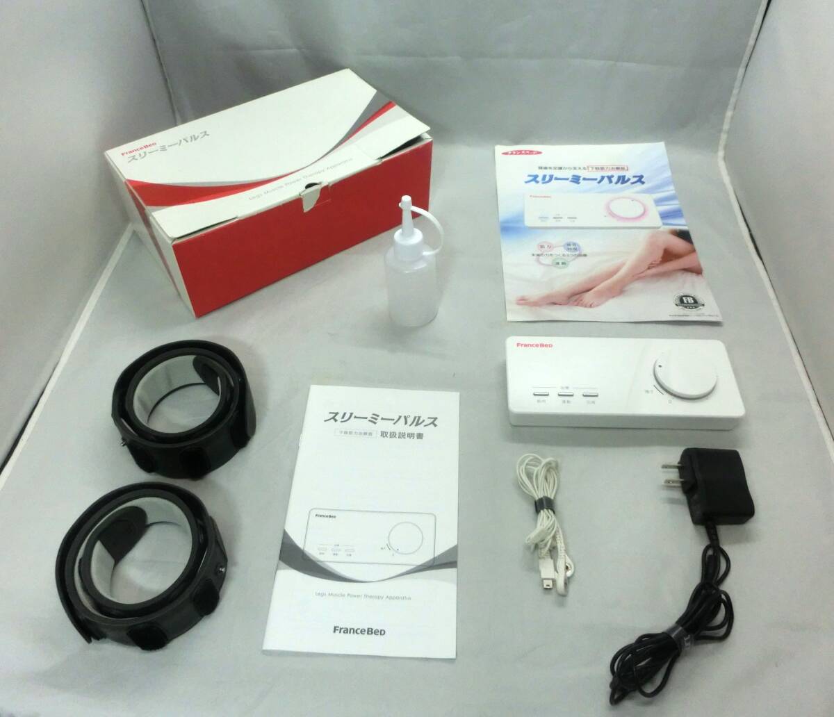 2025年最新】Yahoo!オークション -パルス トレーナーの中古品 2025年最新】Yahoo!オークション -パルス トレーナーの中古品