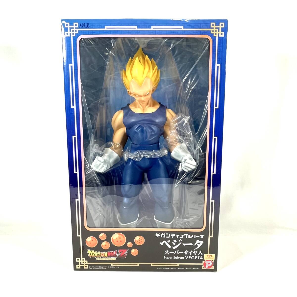 Yahoo!オークション -「ギガンティックシリーズ ドラゴンボールz Yahoo!オークション -「ギガンティックシリーズ ドラゴンボールz