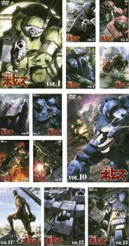 装甲騎兵ボトムズ 1 | アニメ | 宅配DVDレンタルのTSUTAYA DISCAS