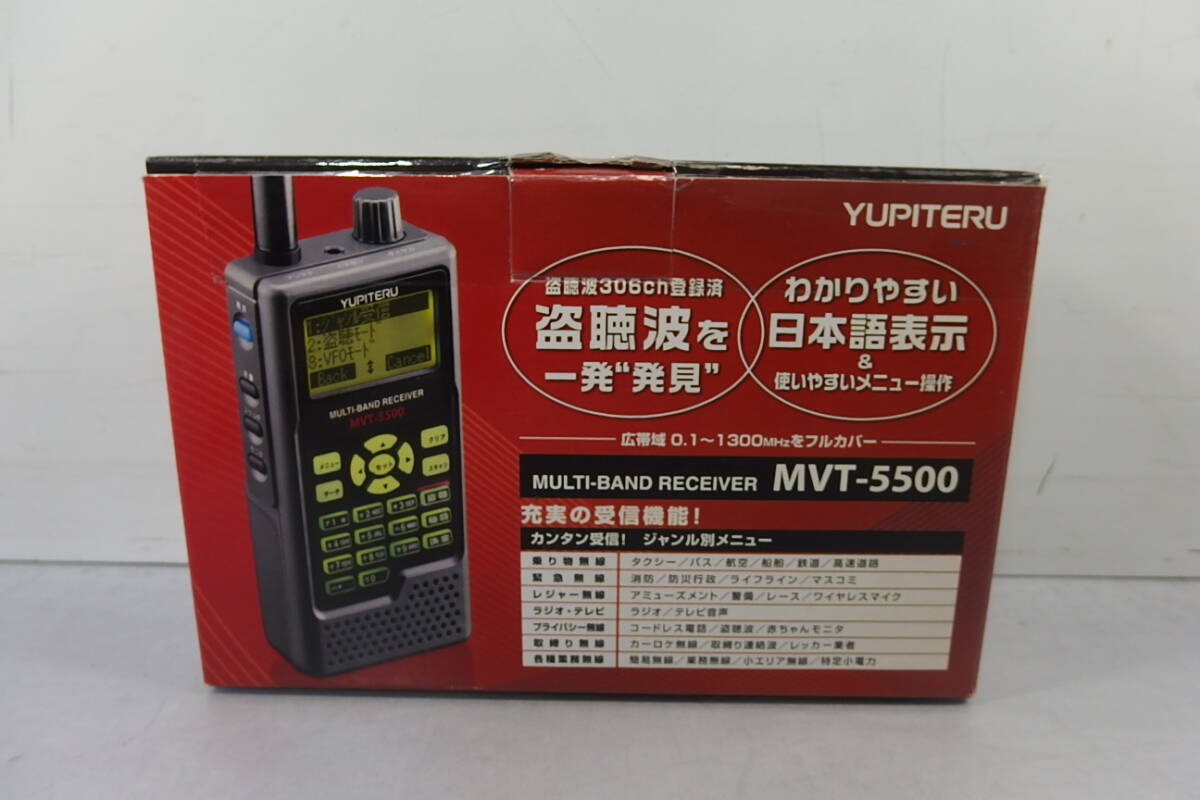 Yahoo!オークション -「mvt 5500」の落札相場・落札価格 Yahoo!オークション -「mvt 5500」の落札相場・落札価格