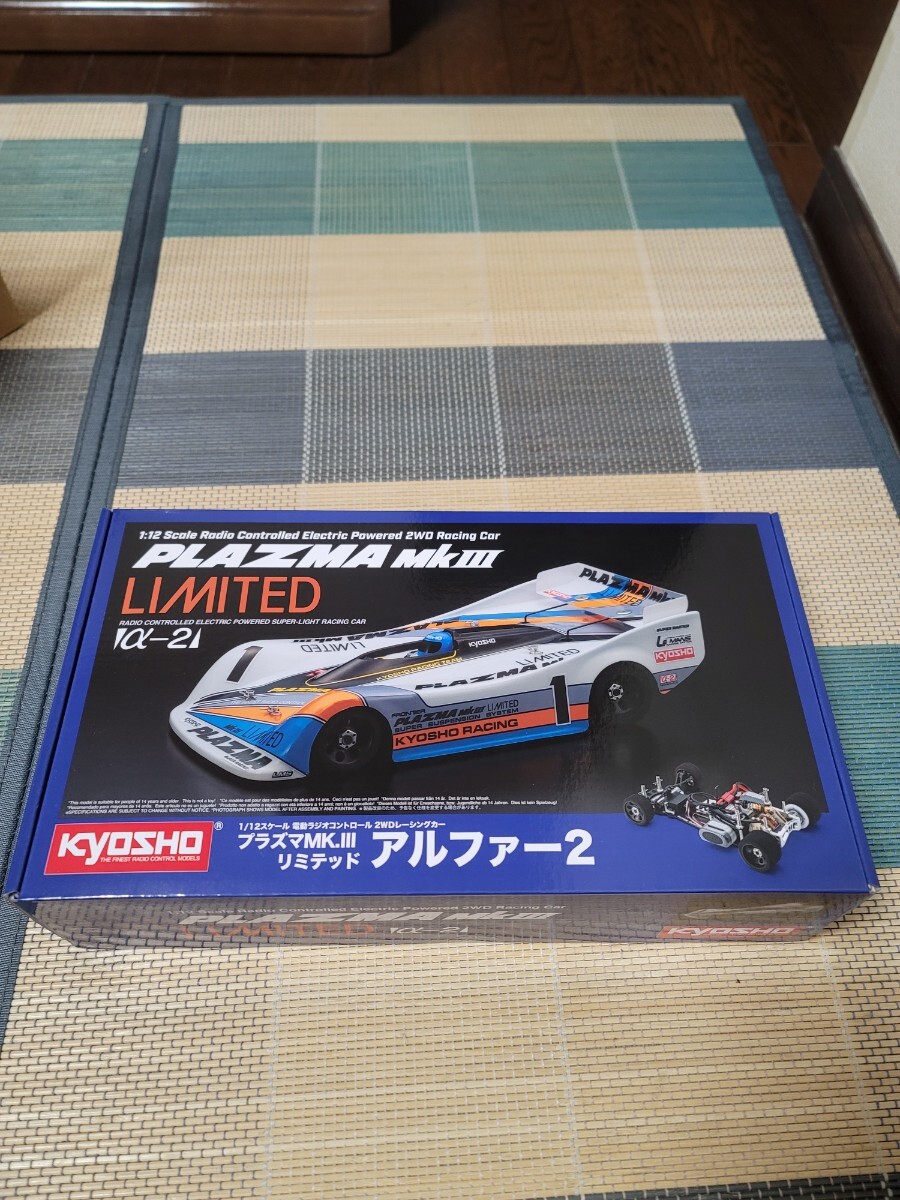 2025年最新】Yahoo!オークション -京商 プラズマの中古品・新品 2025年最新】Yahoo!オークション -京商 プラズマの中古品・新品