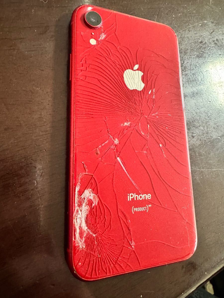 Yahoo!オークション -「iPhoneXR ジャンク 割れ」の落札相場 Yahoo!オークション -「iPhoneXR ジャンク 割れ」の落札相場