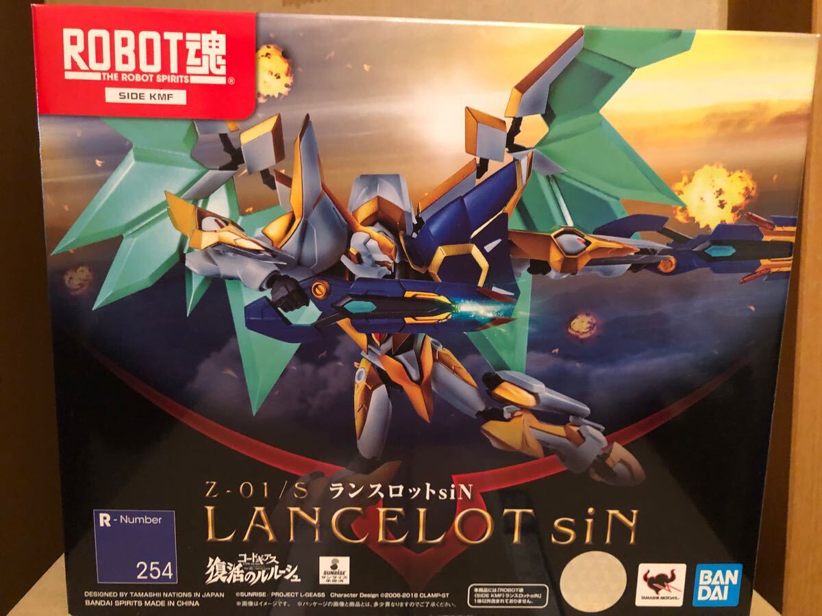 BANDAI ROBOT魂 SIDE KMF 紅蓮特式 オークション比較 - 価格.com BANDAI ROBOT魂 SIDE KMF 紅蓮特式 オークション比較 - 価格.com