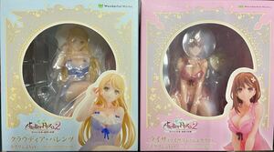 ライザのアトリエ2 ネグリジェVer フィギュア ワンダフルワークス Wonderful