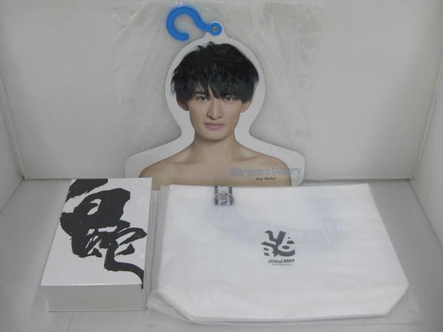 7kh 向井康二 フォトハンガー 新品未開封 エロハン ハンガーの