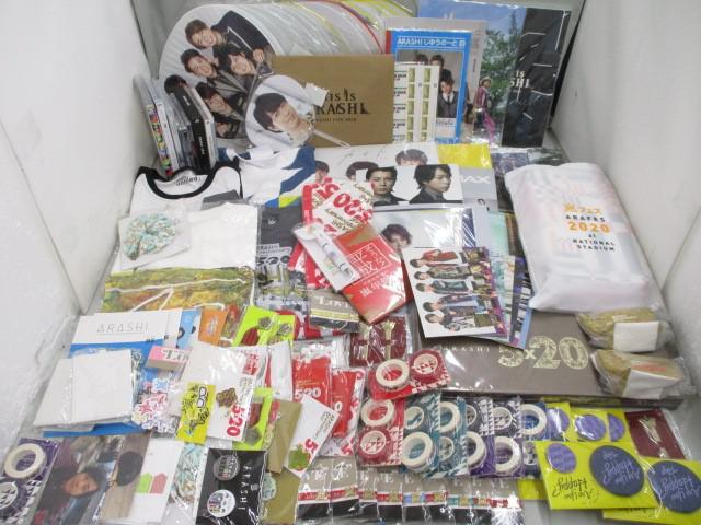 一番人気物 6点セット】嵐 初期 トートバッグ まとめ売り【未開封含む】 （6 アイドル