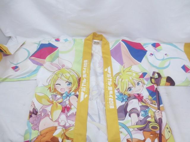 Yahoo!オークション -「マジカルミライ 法被」の落札相場・落札価格 Yahoo!オークション -「マジカルミライ 法被」の落札相場・落札価格