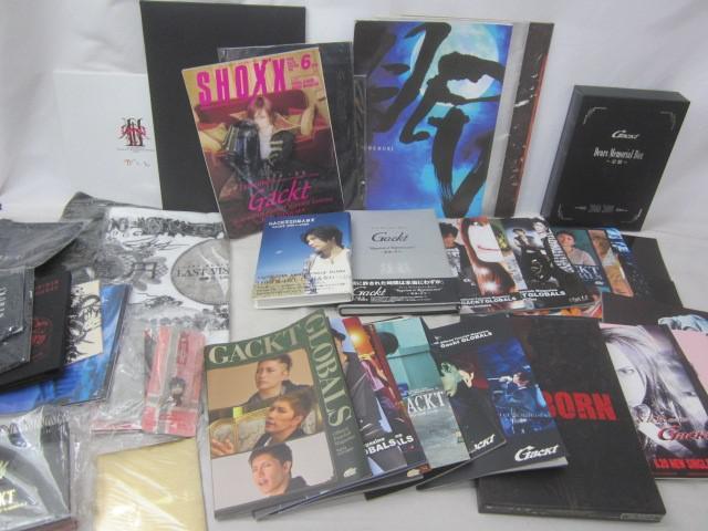 2025年最新】Yahoo!オークション -gackt dears(アート