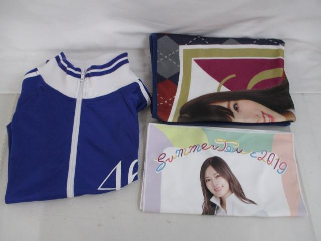 乃木坂46 深川麻衣 ジャージ 上だけ Mサイズ - メルカリ - その他 乃木坂46 深川麻衣 ジャージ 上だけ Mサイズ - メルカリ - その他