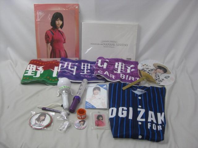 Yahoo!オークション -「乃木坂46 ベースボールシャツ 西野七瀬