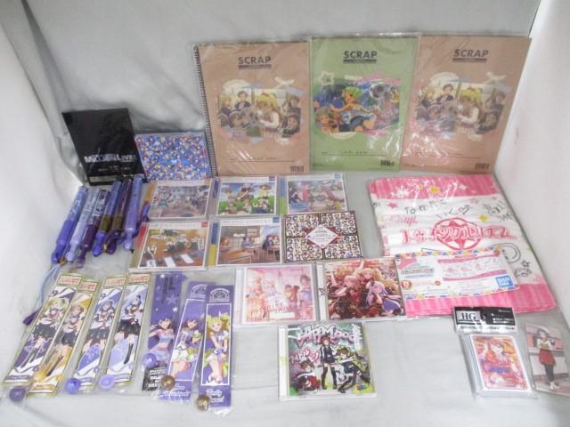 Yahoo!オークション -「シンデレラガールズ cd セット」の落札