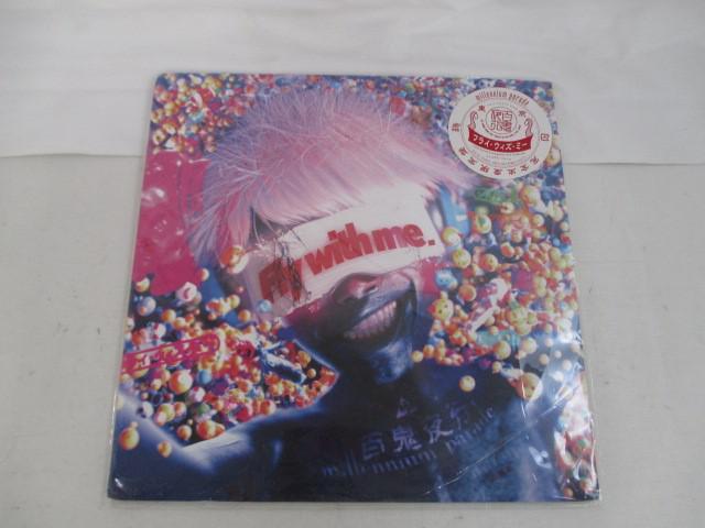 Yahoo!オークション -「millennium parade レコード」の落札相場 Yahoo!オークション -「millennium parade レコード」の落札相場