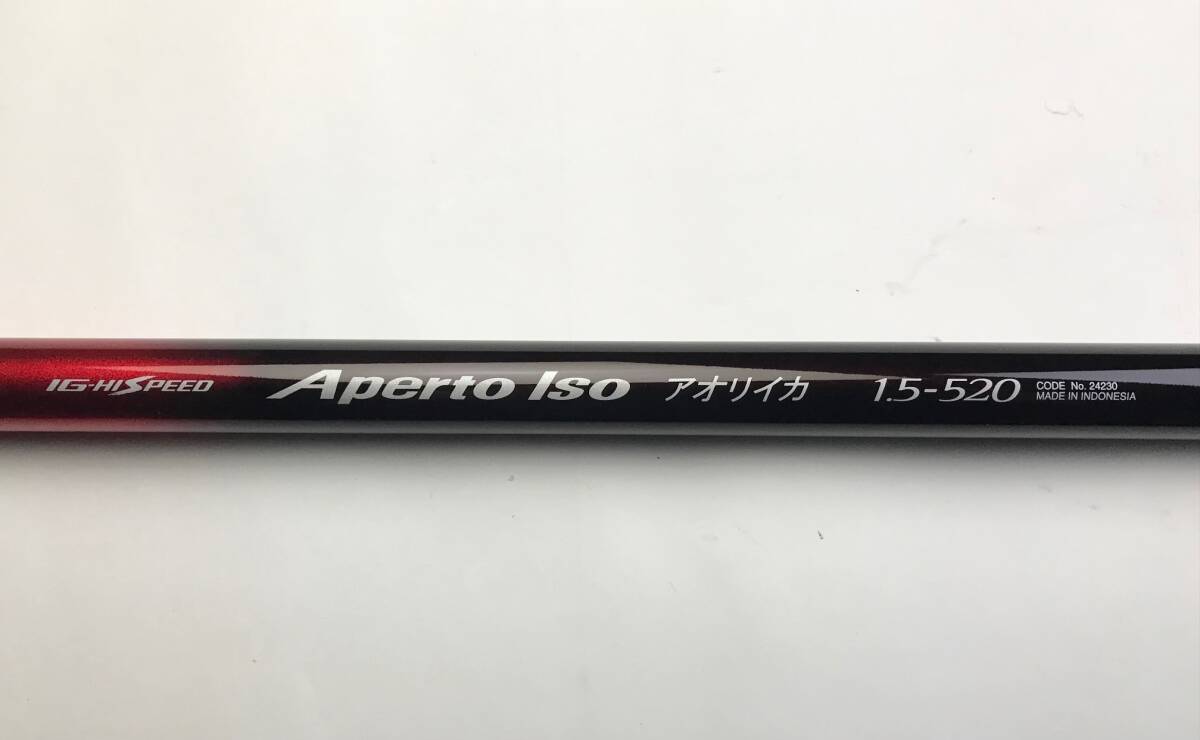 Yahoo!オークション -「シマノ igハイスピード」(磯竿) (海水)の Yahoo!オークション -「シマノ igハイスピード」(磯竿) (海水)の