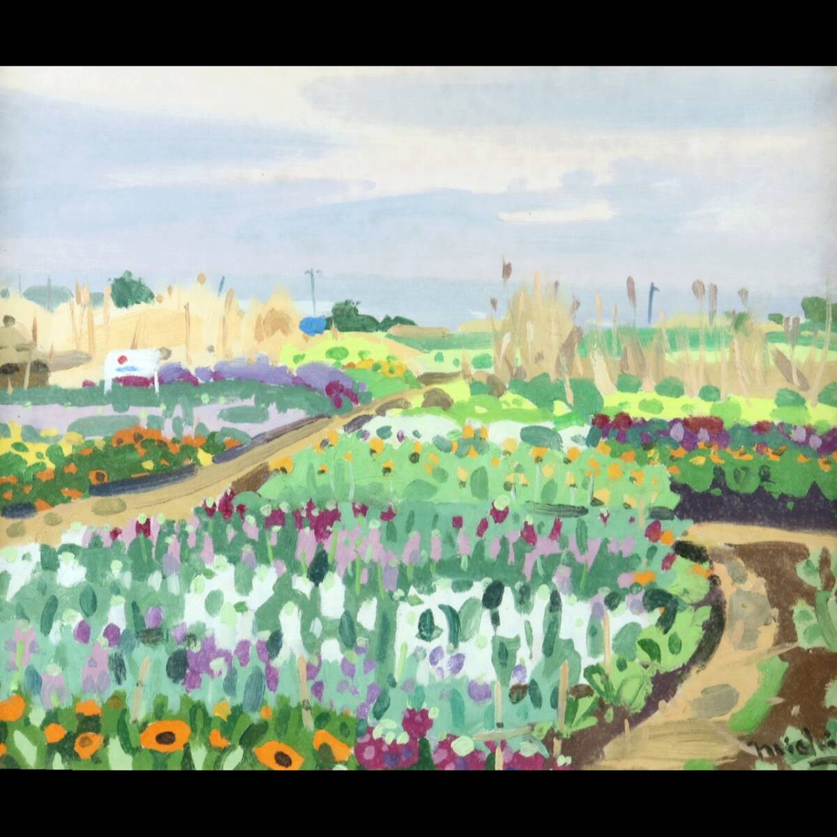 Yahoo!オークション -「吉崎道治」(絵画) (美術品)の落札相場