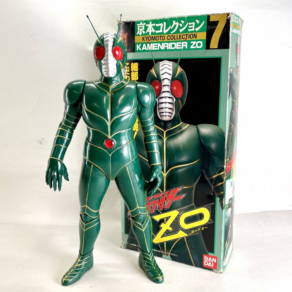 Yahoo!オークション -「京本コレクション 仮面ライダー」(仮面 Yahoo!オークション -「京本コレクション 仮面ライダー」(仮面