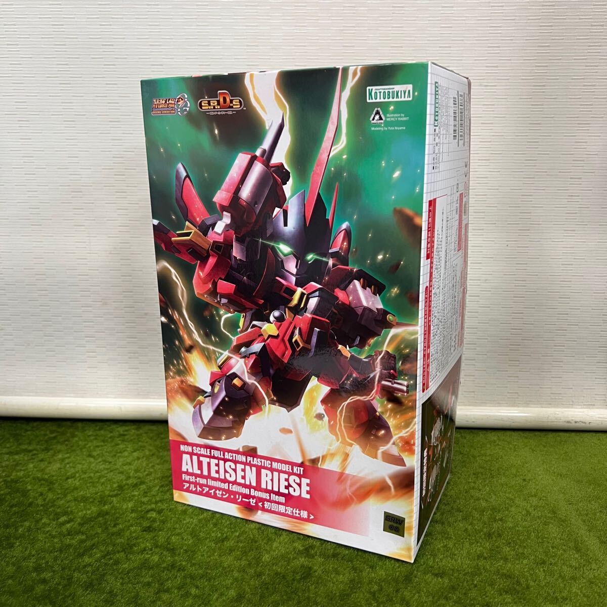 スリーブ】クルセイド スーパーロボット大戦『アルトアイゼン