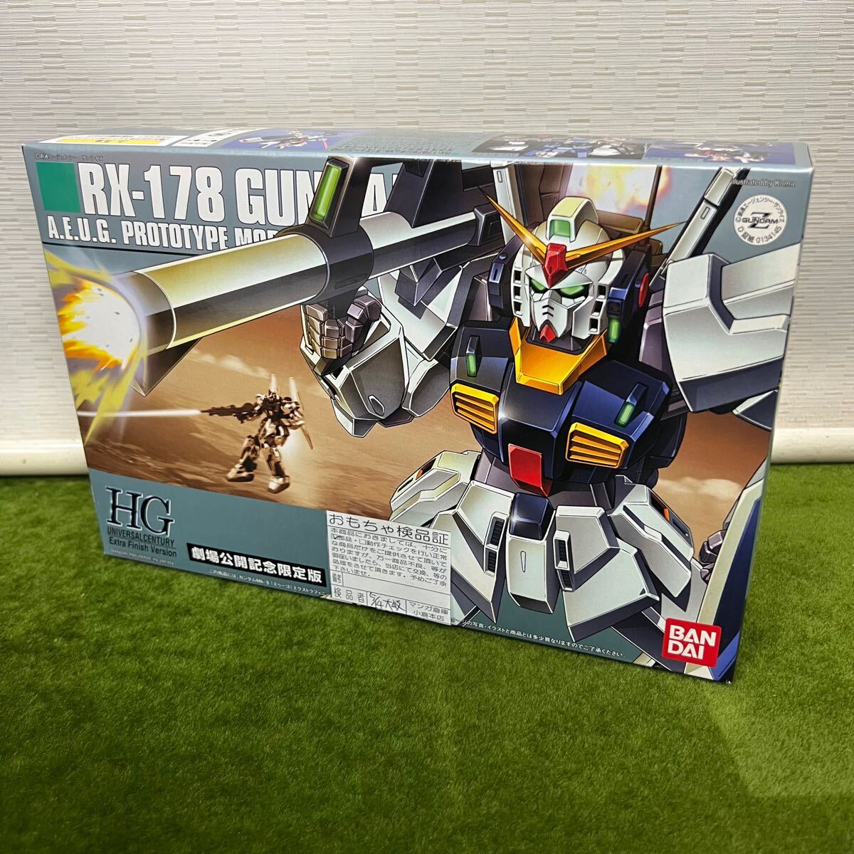 Yahoo!オークション -「限定版」(機動戦士ガンダム) (ガンダム Yahoo!オークション -「限定版」(機動戦士ガンダム) (ガンダム