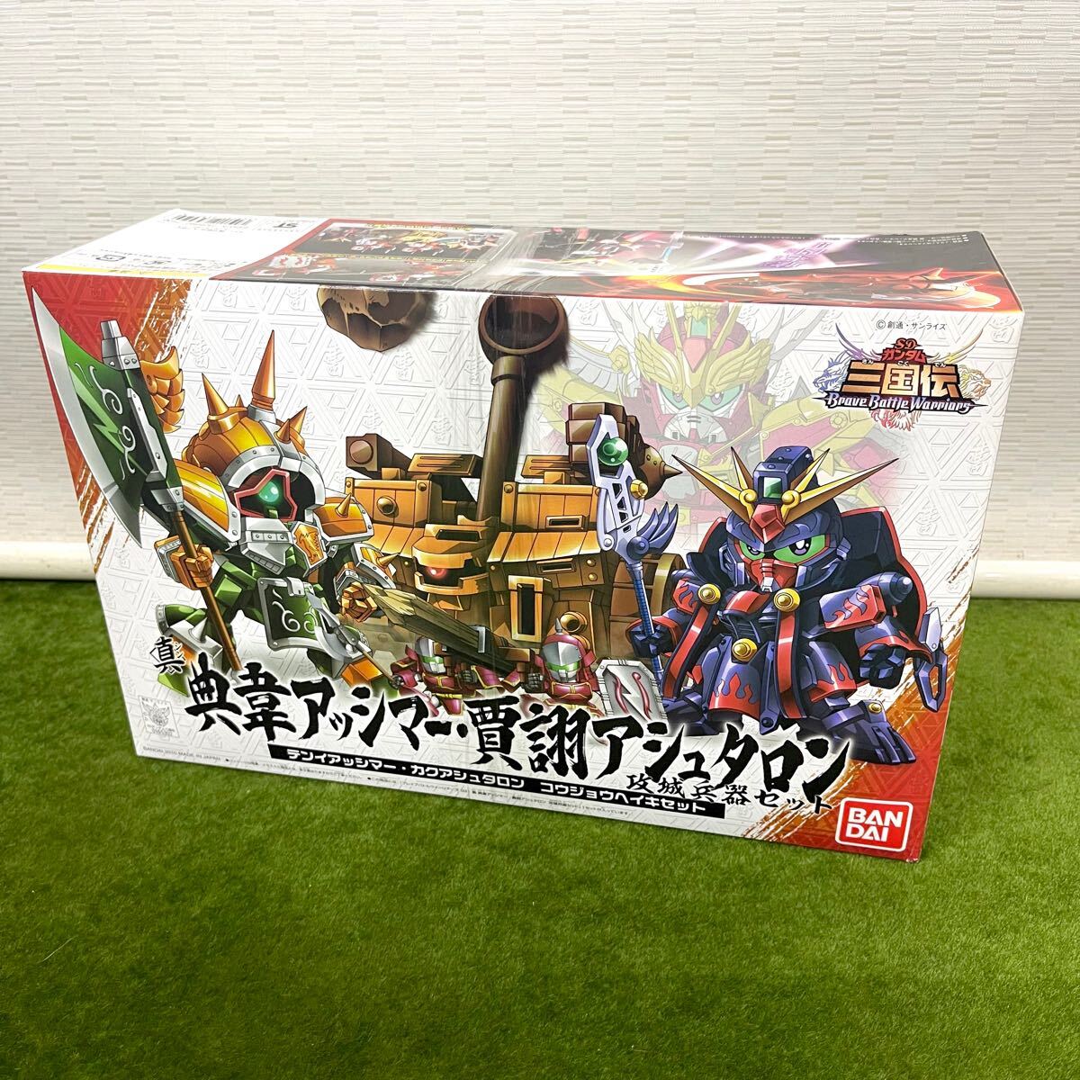 BB戦士No.40 ケンプファー | B.B.備忘録