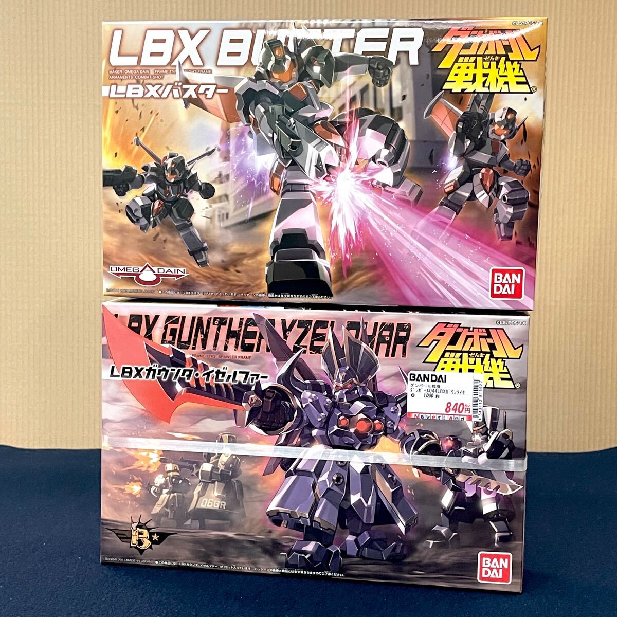 Yahoo!オークション -「ダンボール戦機 プラモデル セット」の Yahoo!オークション -「ダンボール戦機 プラモデル セット」の