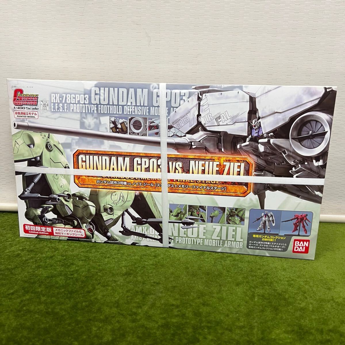 Yahoo!オークション -「ガンダムコレクション ノイエ」の落札 Yahoo!オークション -「ガンダムコレクション ノイエ」の落札