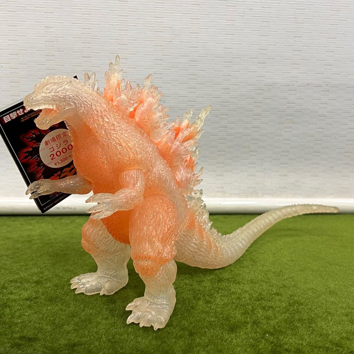東宝怪獣シリーズ ゴジラ2000 劇場限定版 美品 ソフビ ムービー