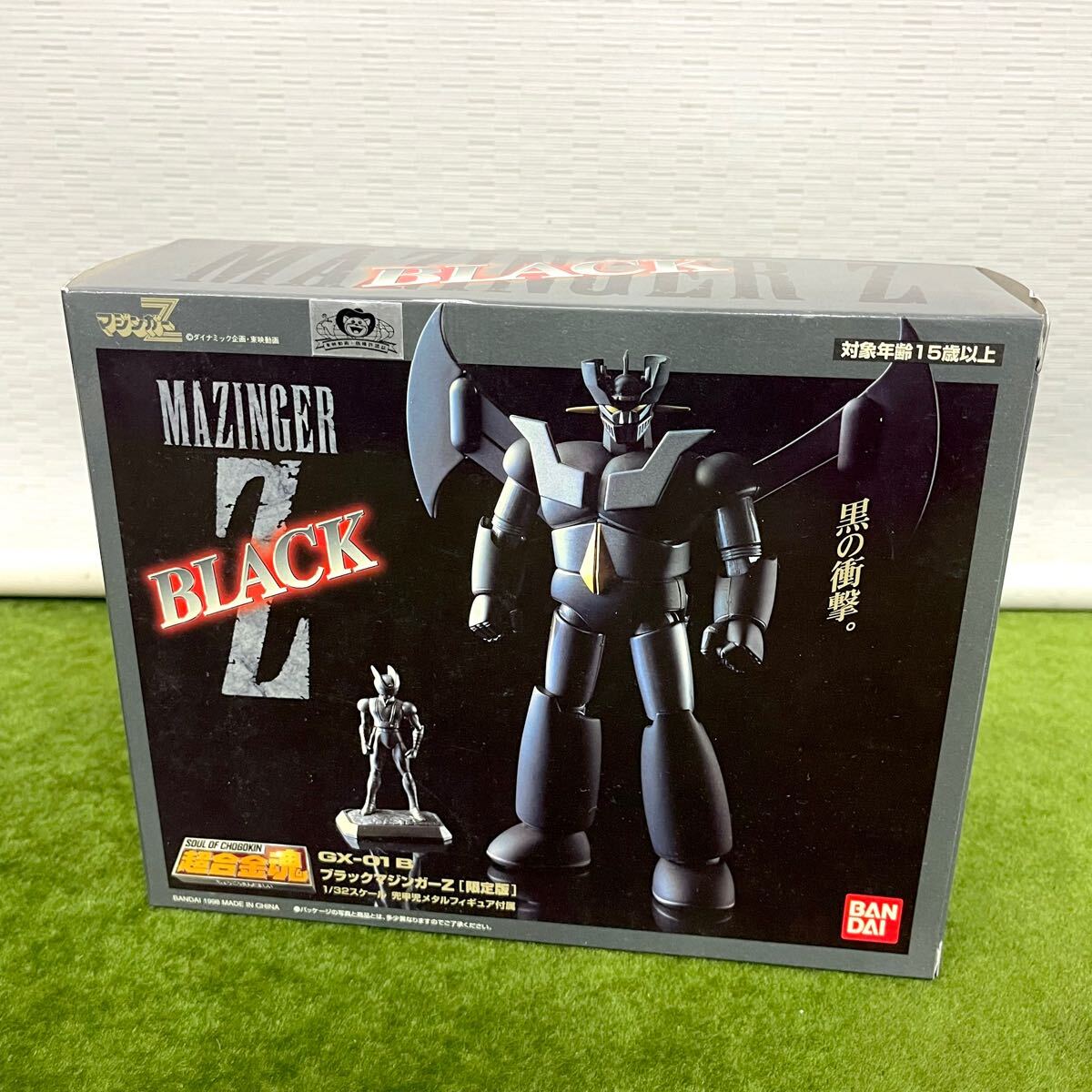 Yahoo!オークション -「超合金魂 マジンガーz ブラック」の落札 Yahoo!オークション -「超合金魂 マジンガーz ブラック」の落札