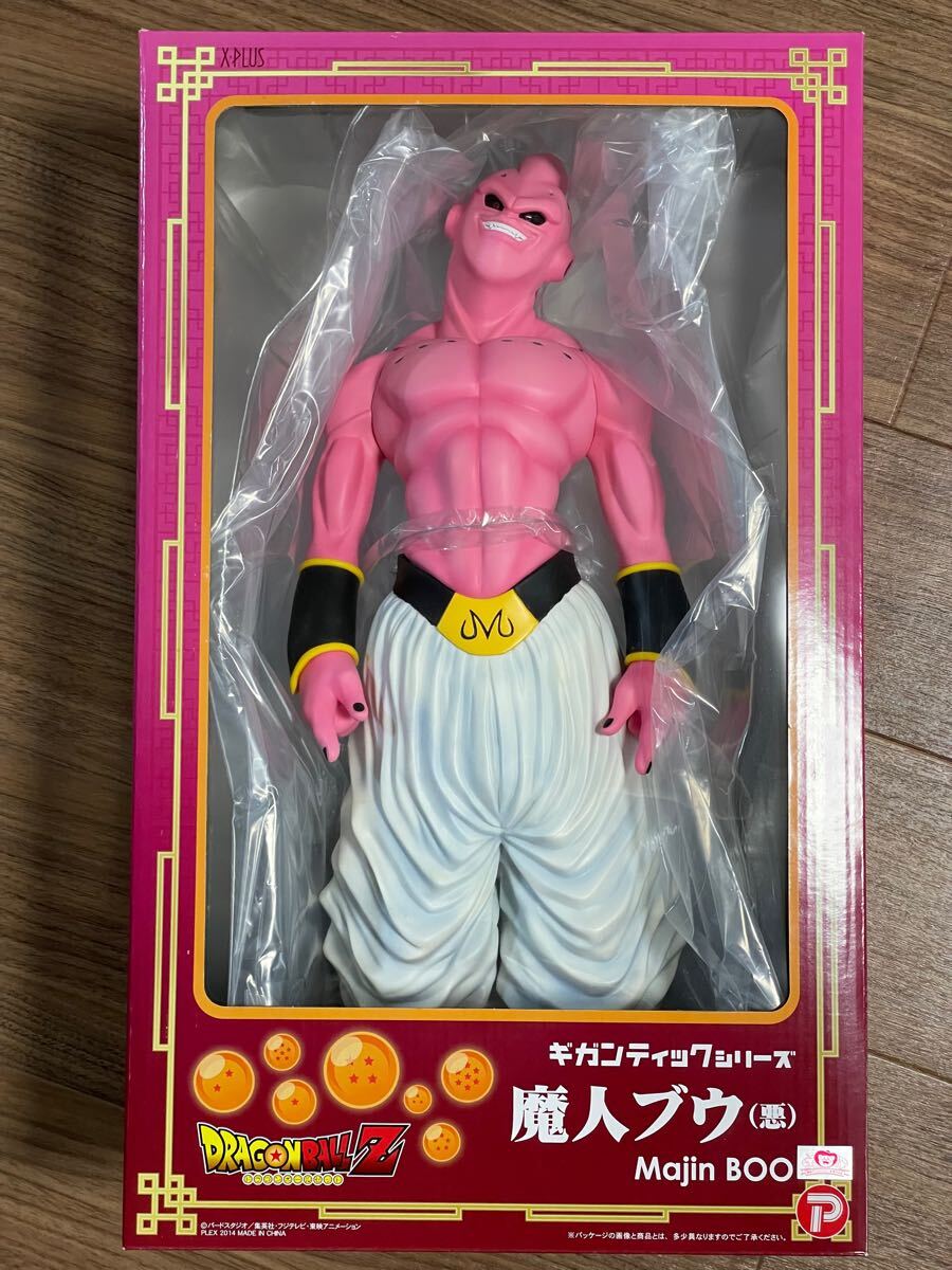 Yahoo!オークション -「ギガンティックシリーズ ドラゴンボールz Yahoo!オークション -「ギガンティックシリーズ ドラゴンボールz