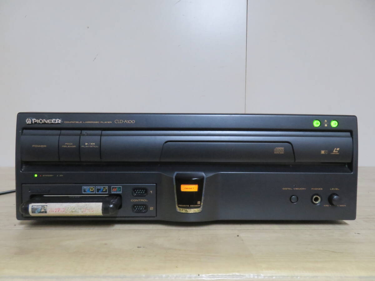 Yahoo!オークション -「pioneer cld-a100」の落札相場・落札価格 Yahoo!オークション -「pioneer cld-a100」の落札相場・落札価格
