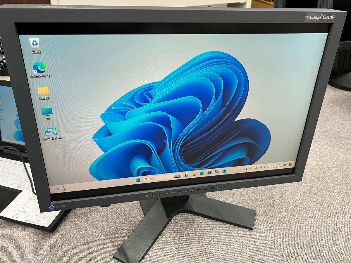 Yahoo!オークション -「eizo coloredge cg241w」(コンピュータ Yahoo!オークション -「eizo coloredge cg241w」(コンピュータ
