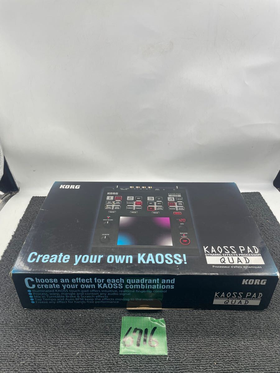 Yahoo!オークション -「korg kaoss dj」の落札相場・落札価格 Yahoo!オークション -「korg kaoss dj」の落札相場・落札価格