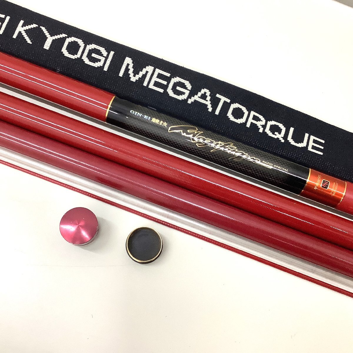 Yahoo!オークション -「ダイワメガトルク」(アユ竿) (淡水)の Yahoo!オークション -「ダイワメガトルク」(アユ竿) (淡水)の