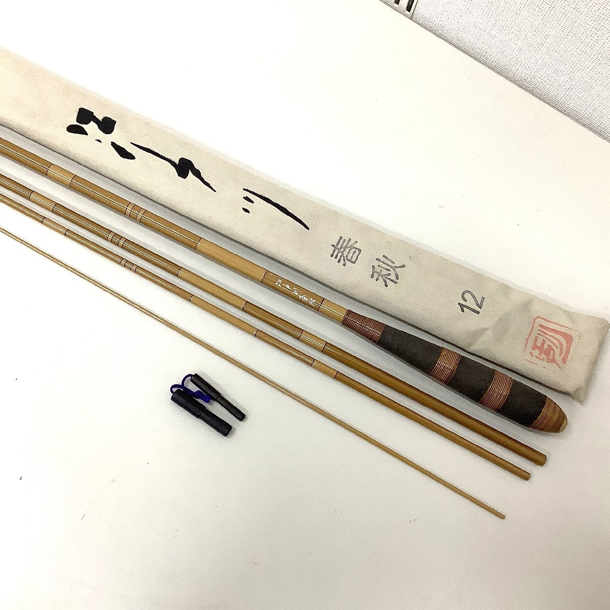 最も 割引 Yahoo!オークション -「江戸川 12尺」(ヘラブナ竿、コイ竿 ヘラブナ竿