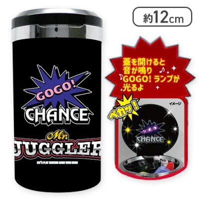 Yahoo!オークション -「ジャグラー プライズ」の落札相場・落札価格 Yahoo!オークション -「ジャグラー プライズ」の落札相場・落札価格