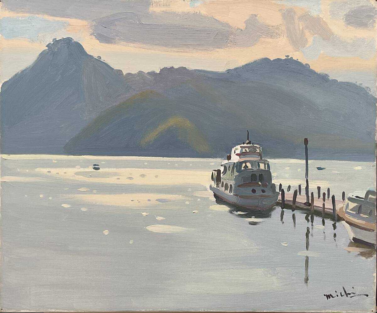 Yahoo!オークション -「吉崎道治」(絵画) (美術品)の落札相場