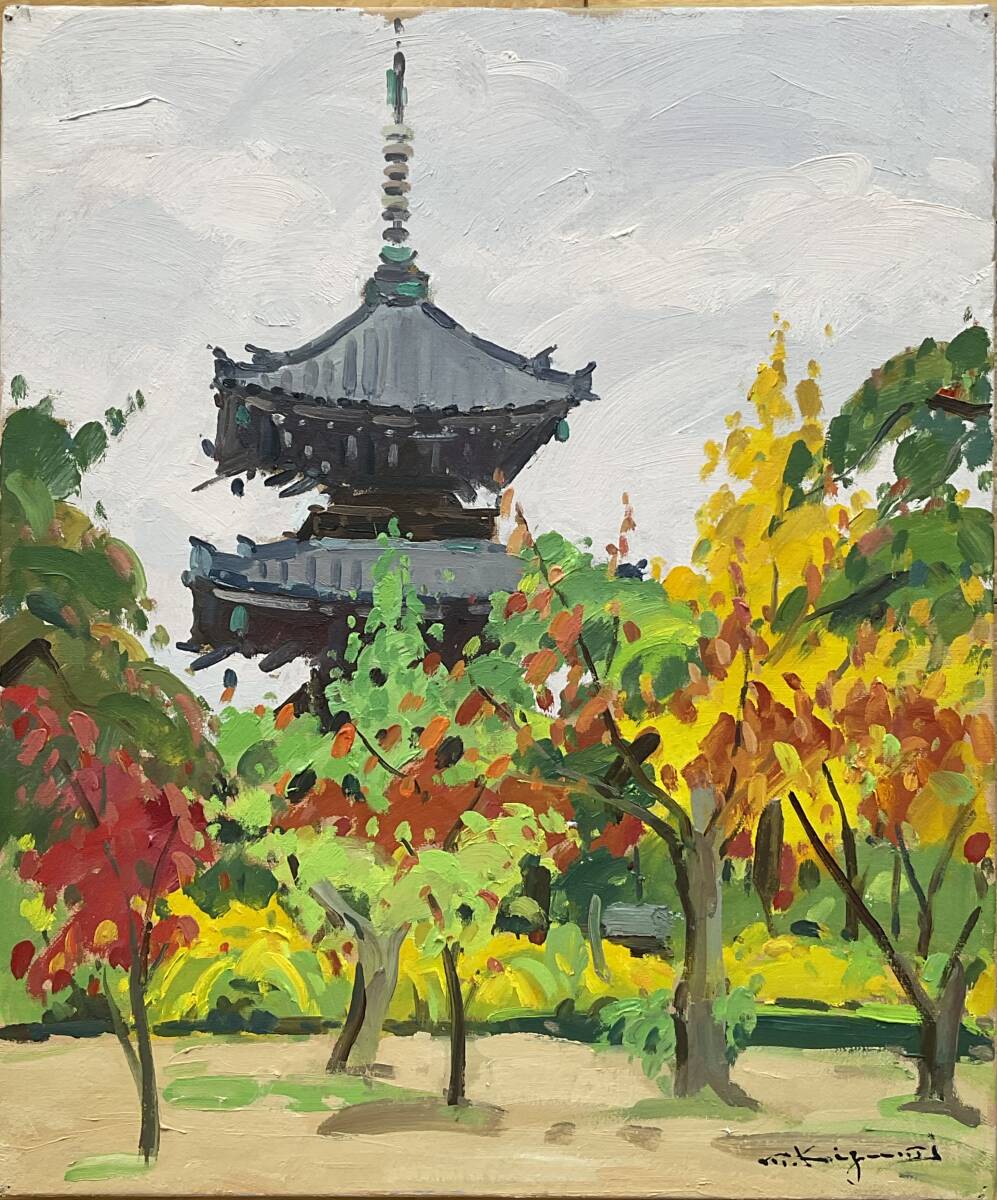 Yahoo!オークション -「小泉」(油彩) (絵画)の落札相場・落札価格