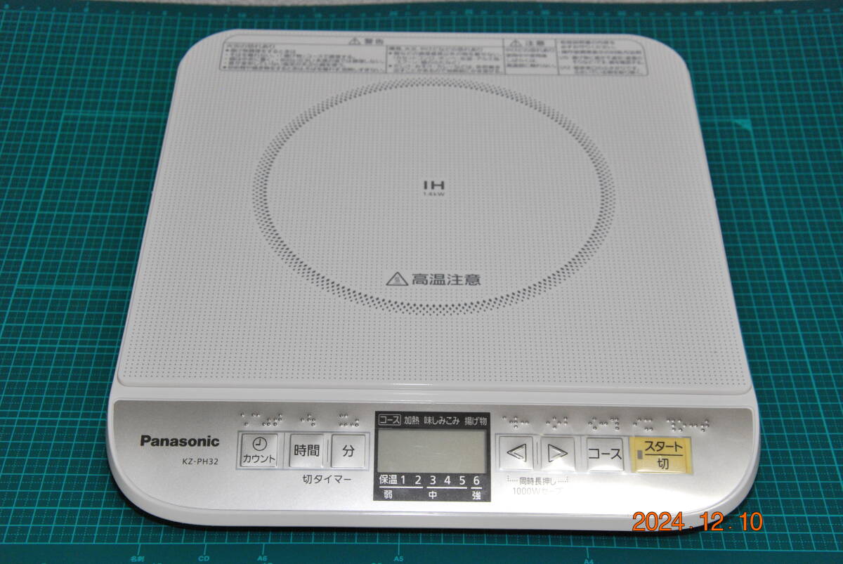 Yahoo!オークション -「kz-ph32-w」の落札相場・落札価格 Yahoo!オークション -「kz-ph32-w」の落札相場・落札価格