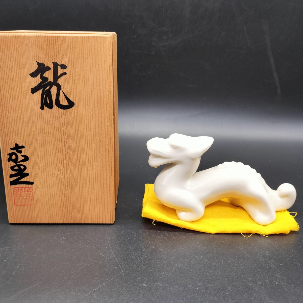2025年最新】Yahoo!オークション -龍 置物 陶器の中古品・新品 2025年最新】Yahoo!オークション -龍 置物 陶器の中古品・新品